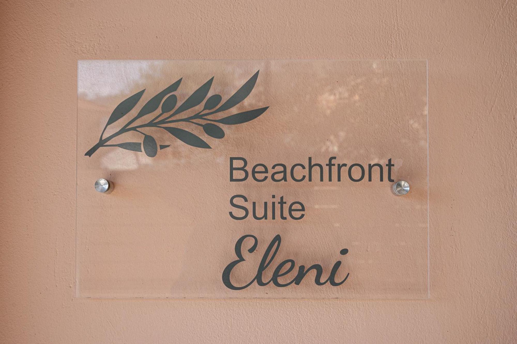 Paralio Astros Beachfront Suites Хіропігадо Екстер'єр фото